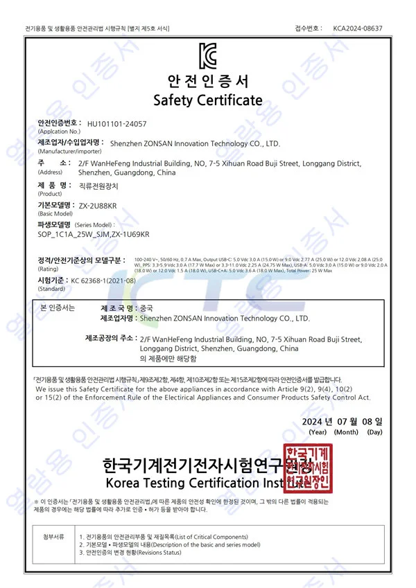 customized-data-cable-solutions-oem-odm-usb-cable-services-for-brands-10